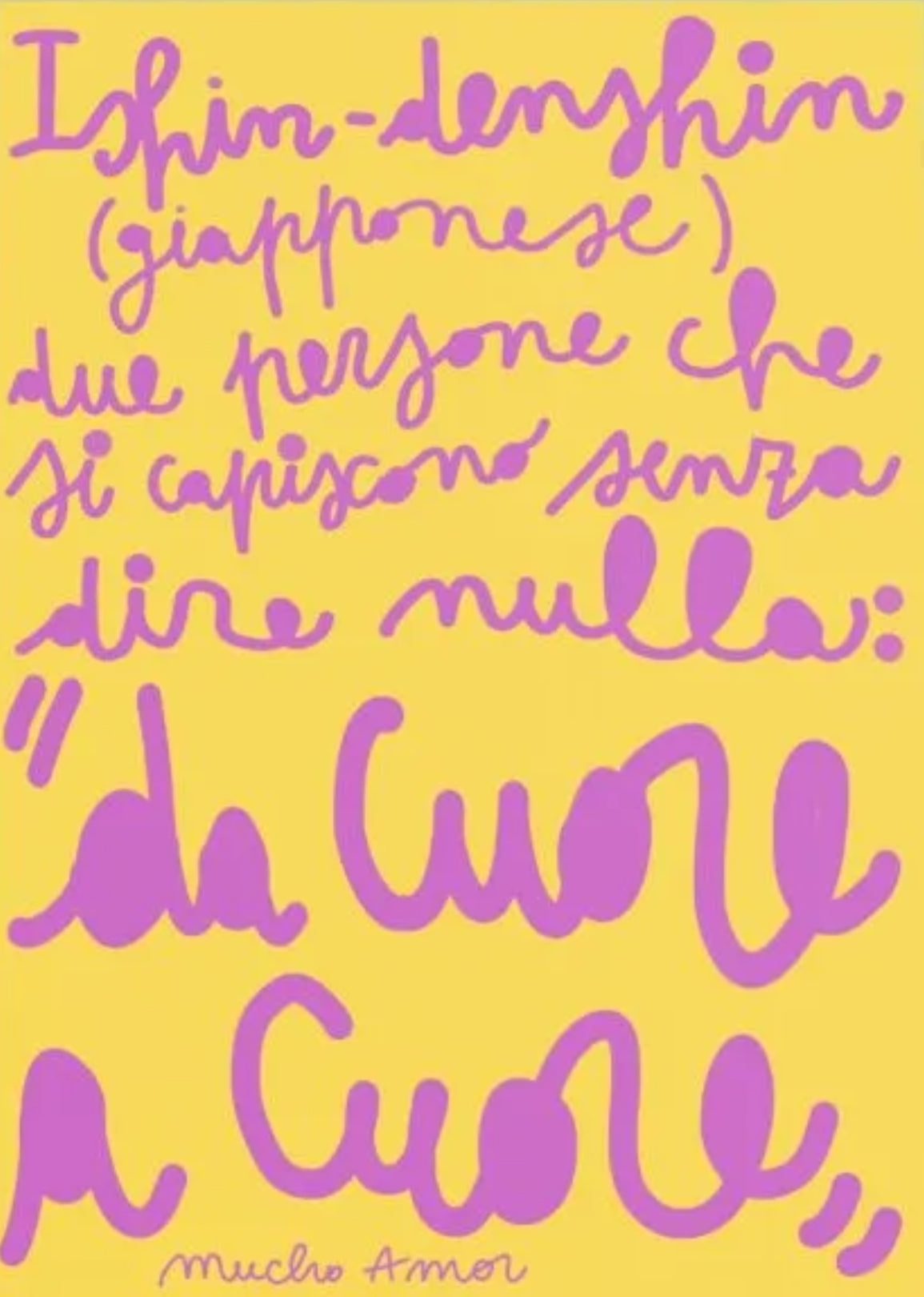 Ishim-denshin due persone che si capiscono senza dire nulla da cuore a cuore